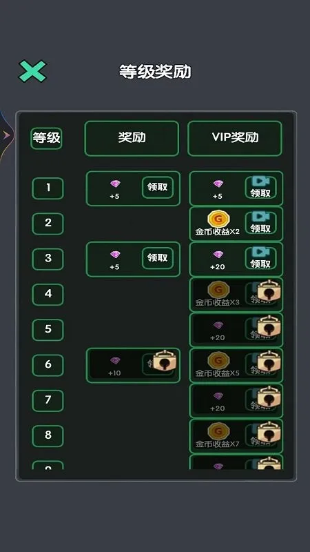 ս������2026�ٷ�����