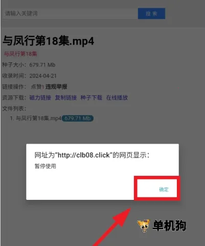 ����������(������Դ����)