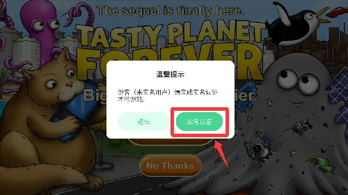 ��ζ����4�ƽ�����޽����ʯ