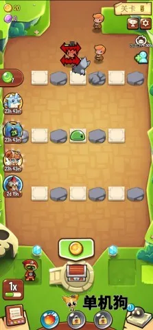 宝箱是我的破解版内置菜单 宝箱是我的破解版内置菜单