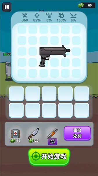 ǹ��Ӣ������