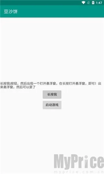 ��ɳ��2026�ٷ�����