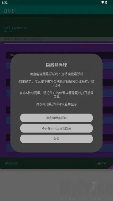 ��ɳ��2026�ٷ�����