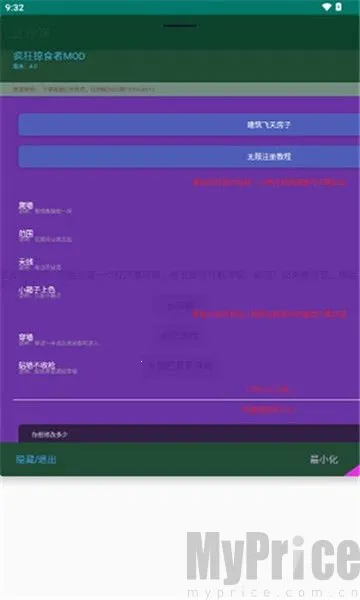 ��ɳ��2026�ٷ�����