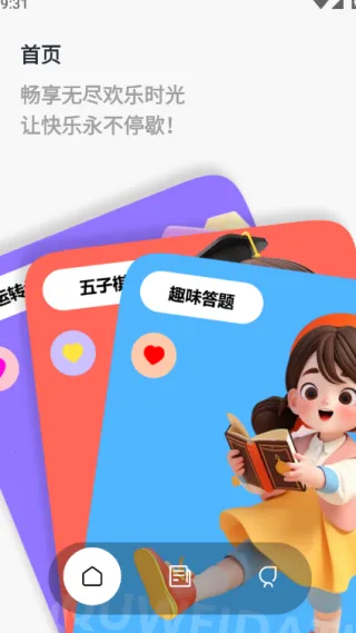 43993���κ����°�����