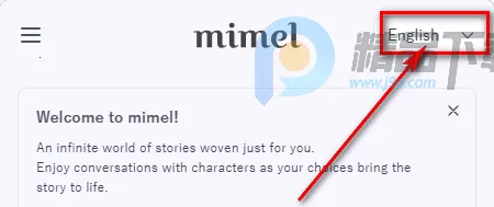 mimel AI聊天 mimel AI聊天