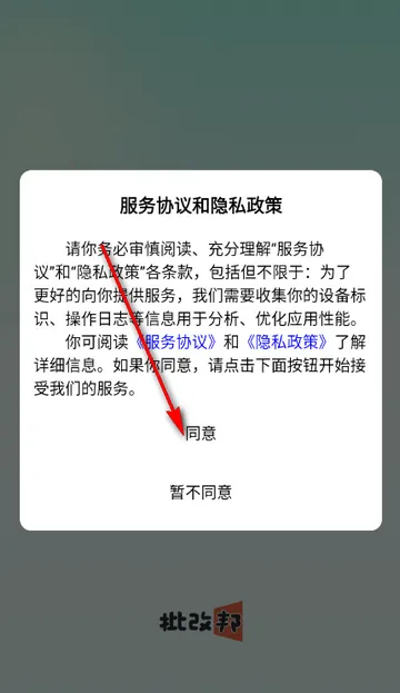 ���İ�2026���°汾