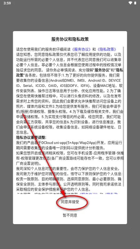 快推帮推广 快推帮推广