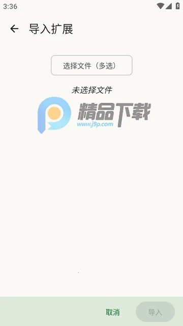 FlorisBoard�����ȶ���(�������뷨����)