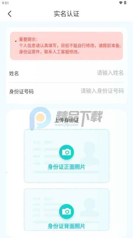 ����AI2026����