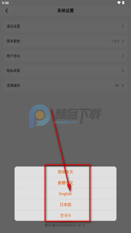 ֮֮AI2026���°汾