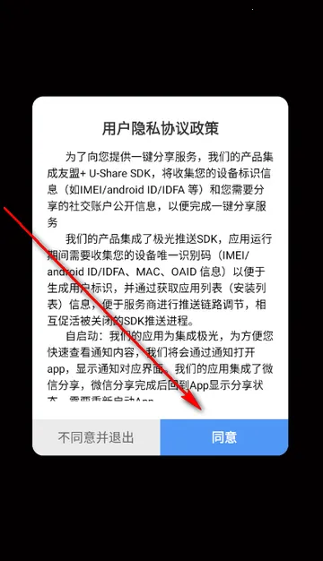 Ȥloveֱ������(ֱ����������)