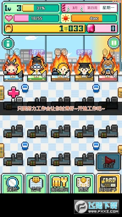 �ֿ����ƽ��