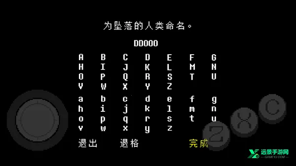 ��˵֮�����İ��������