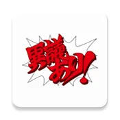 ��������(Ȥζ��������)v1.0.4 �ٷ�����