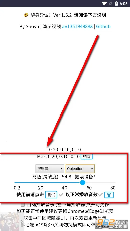 ��������(Ȥζ��������)