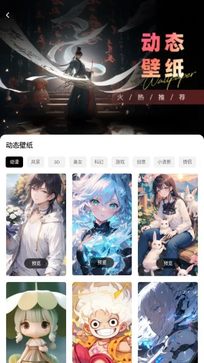 ����è2026����