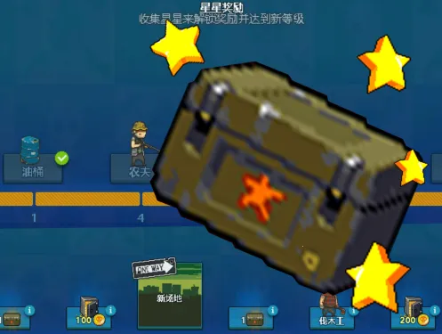 全面僵尸战争模拟器免费下载 全面僵尸战争模拟器免费下载