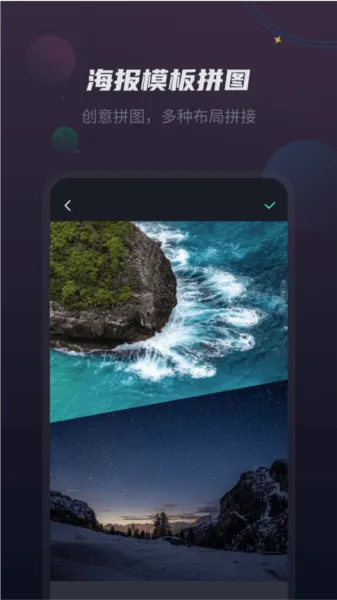 vlog视频剪辑2026最新版本 vlog视频剪辑2026最新版本