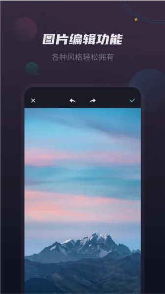 vlog视频剪辑2026最新版本 vlog视频剪辑2026最新版本