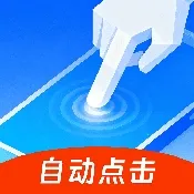 ���������������ֻ���v2.5.676 app