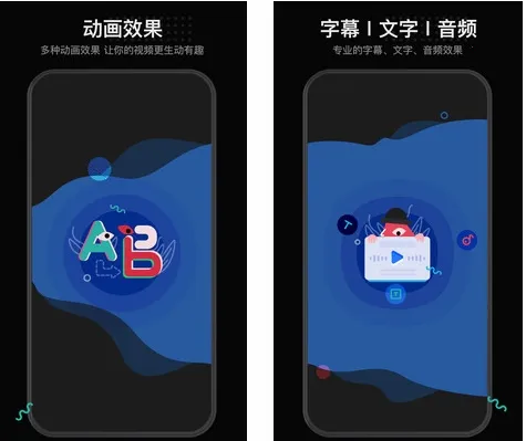 美绘手绘视频安卓版手机版 美绘手绘视频安卓版手机版