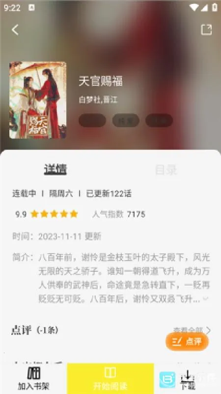 ��ͼ����������2026����