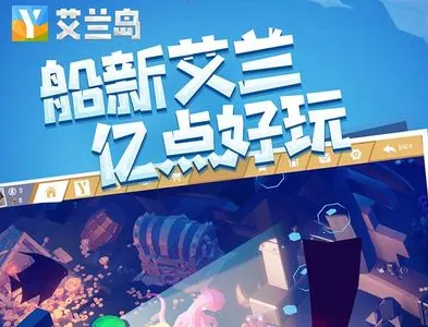 生存之日高级版 生存之日高级版