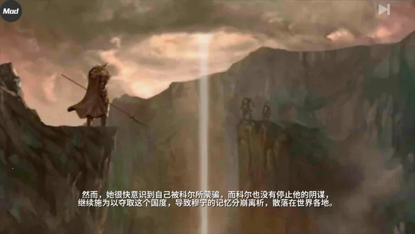 憎恨之心先驱者下载中文版 憎恨之心先驱者下载中文版