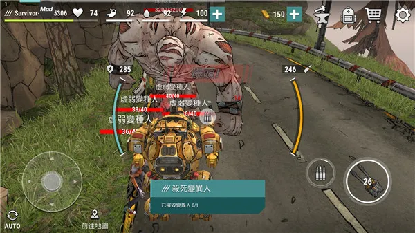 黑暗时代丧尸求生老版本 黑暗时代丧尸求生老版本