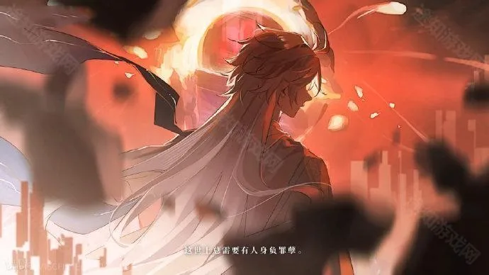 未竟之书最新手机版 未竟之书最新手机版