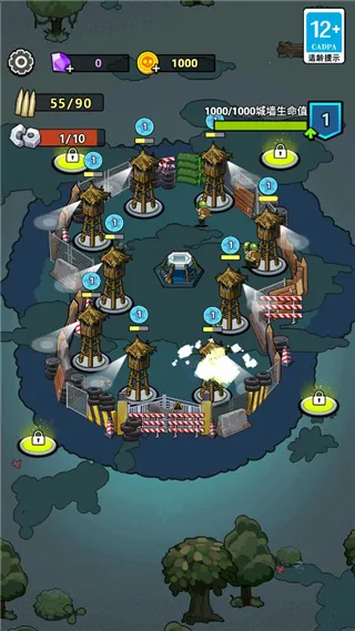 ����21���ƽ��