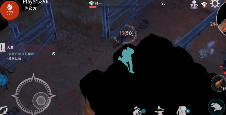 西部土地生存破解版 西部土地生存破解版