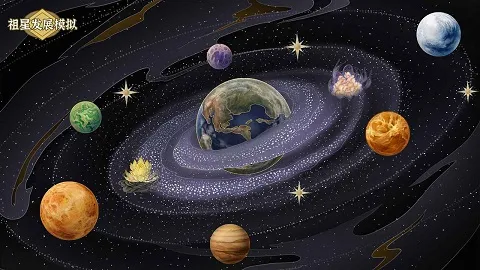 ���Ƿ�չģ������������