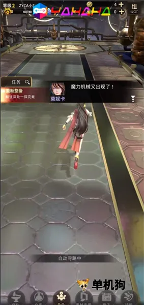 �ƻ���˵�����ڹ��ƽ��