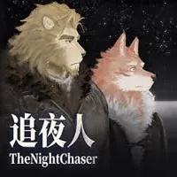 ׷ҹ��(�Ŷ���ð��֮��)v1.01 app