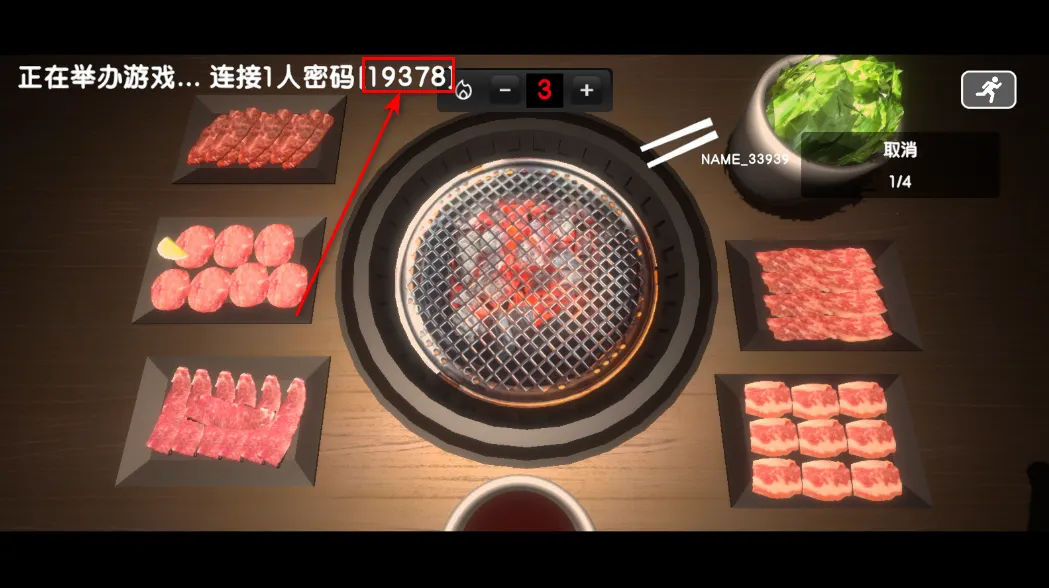 ����ģ�����ƽ������