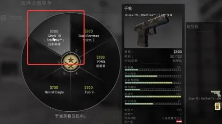 csgo(�ֻ������Ϸ)