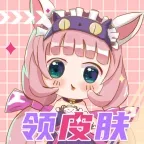 ƤƤgo��׿���ֻ���v1.0.325 app