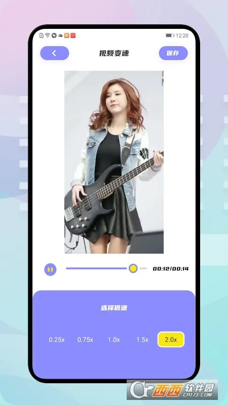 �ź���Ƶ(�ֻ�׷������)