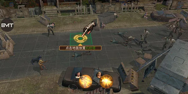 �������(ս��������Ϸ)