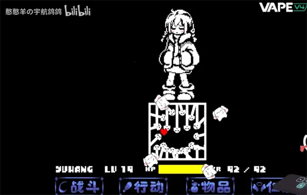 传说之下沃玛战2026官方最新版本 传说之下沃玛战2026官方最新版本