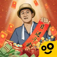 ���������¸�֮·2026���°汾v1.1.9 �ֻ���