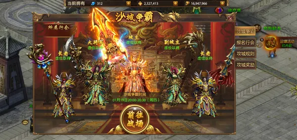 ս��������2026�ٷ�����