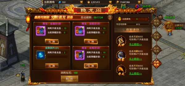 ս��������2026�ٷ�����