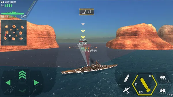 战舰激斗MOD开挂菜单中文 战舰激斗MOD开挂菜单中文