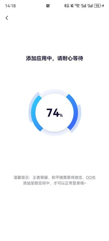 ���ռ����ⶨλ(Ӧ�ü�������)