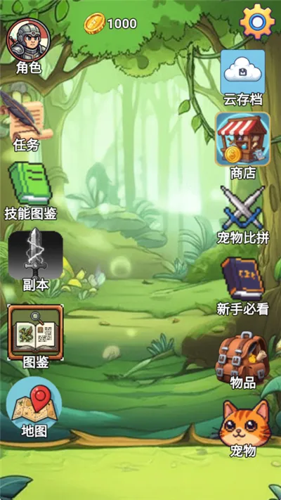 ����2026����