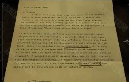 未上锁的房间全解锁免费版