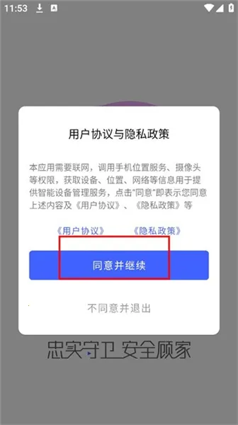 ������ʿ����ͷ2026����